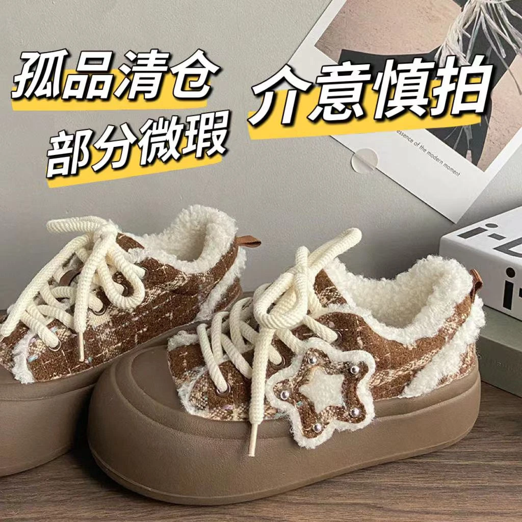 XZ孤品断码男女休闲运动鞋001-200时尚百搭潮鞋