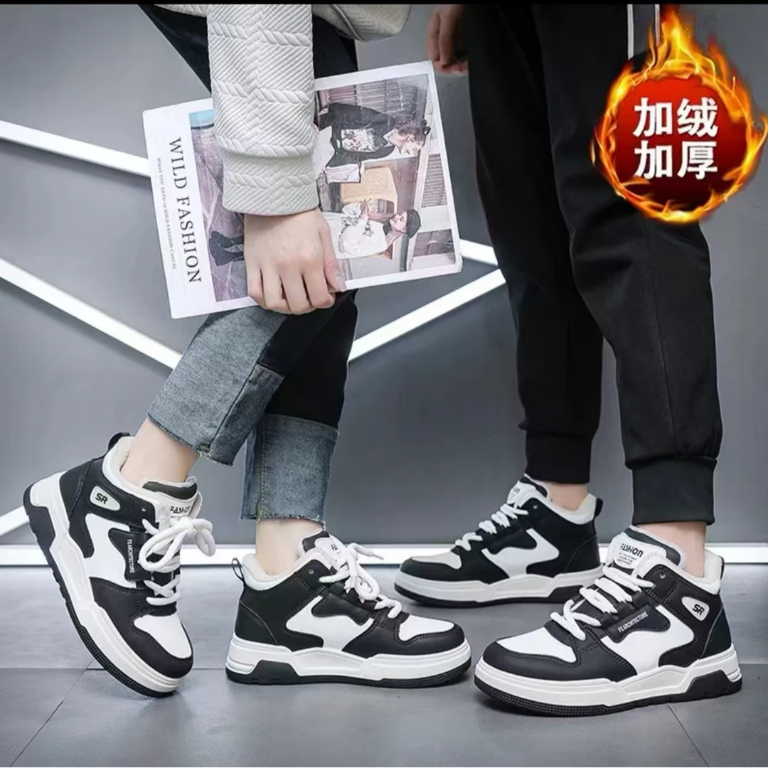 棉鞋秋冬季加绒保暖情侣款厚底雪地靴高帮运动休闲百搭板鞋6606-1