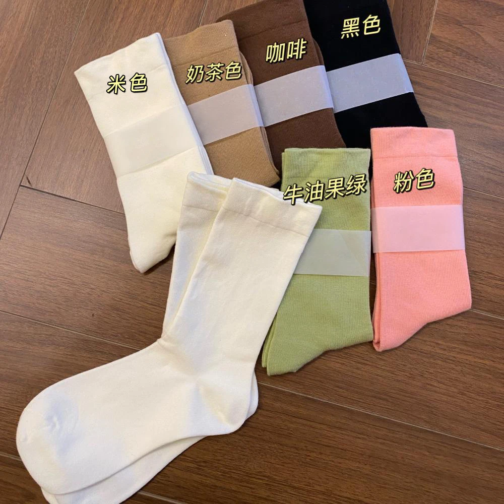 春秋白色袜子可堆堆月子袜学生ins潮长筒袜软糯舒适高弹无骨袜