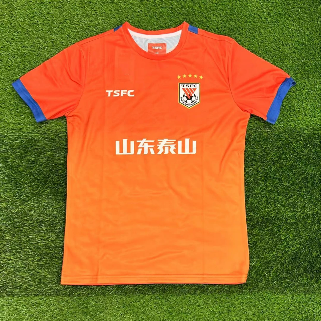 2024山东泰山儿童款球迷服T恤
