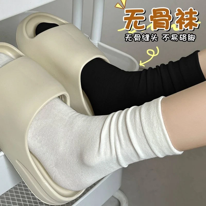 网红爆款白色袜子女春秋季中筒袜 ins日系学院风无骨月子袜堆堆袜