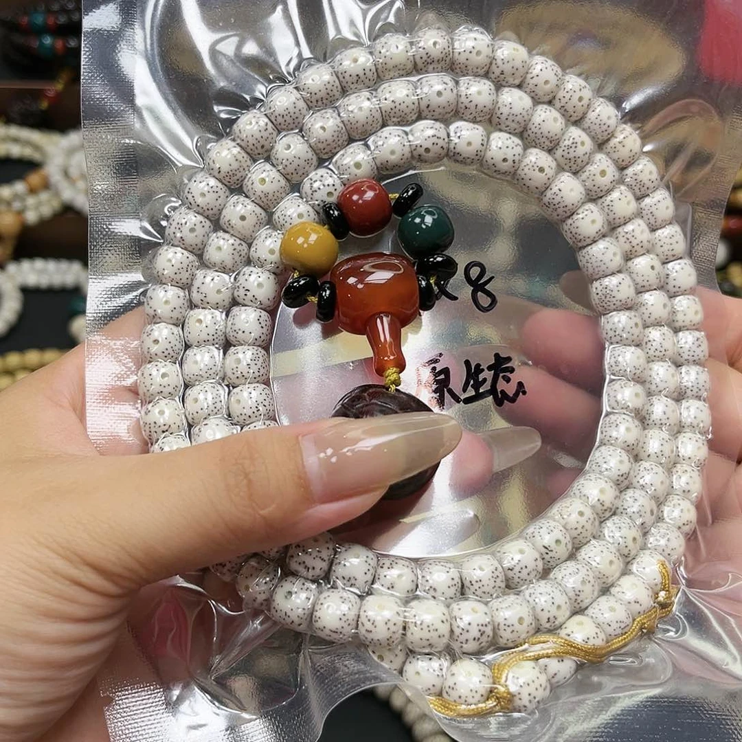 星月菩提吊坠仟*星月菩提子原生态