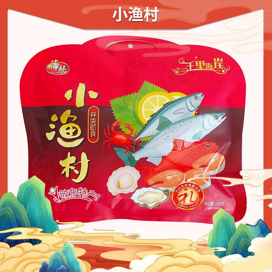 千里海岸休闲海味零食200g-独立小包装
