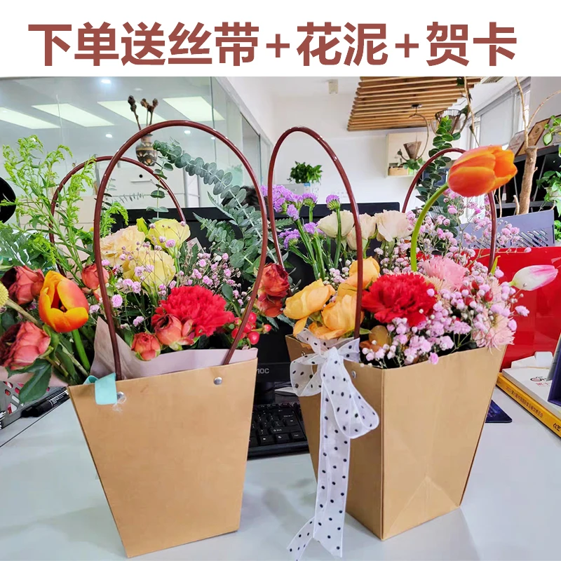 花篮带花泥鲜花插花袋防水花艺沙龙手提袋diy插花材料手提花盒子