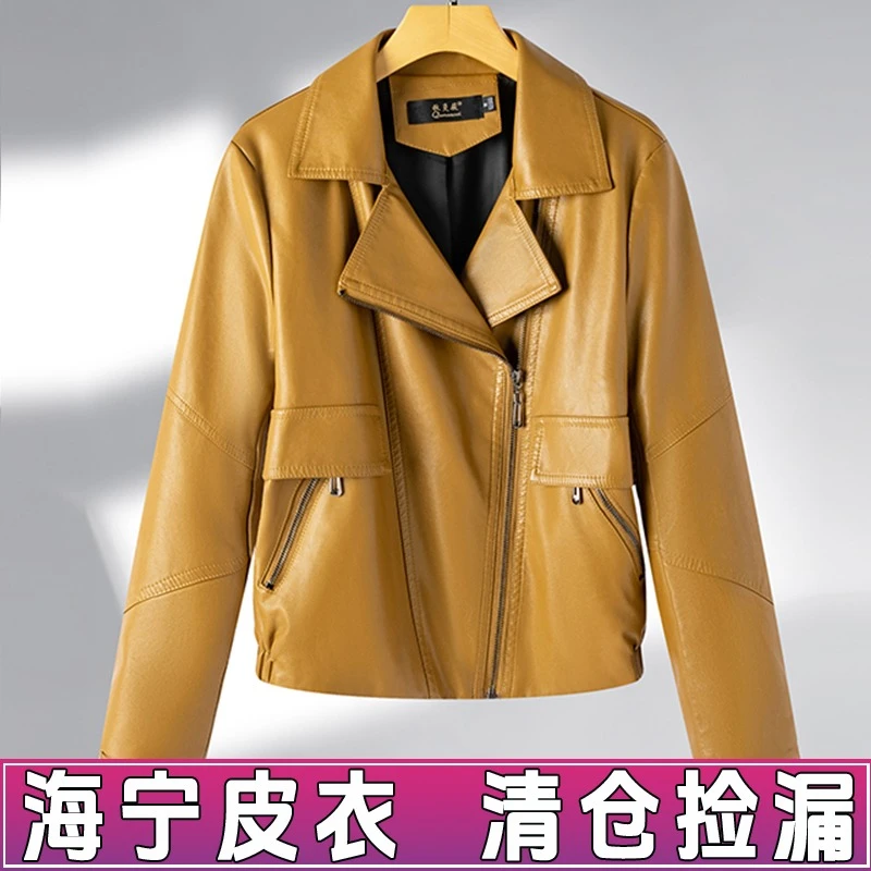 海宁皮衣女短款韩版宽松洋气黑色网红皮夹克机车服皮衣女外套新款