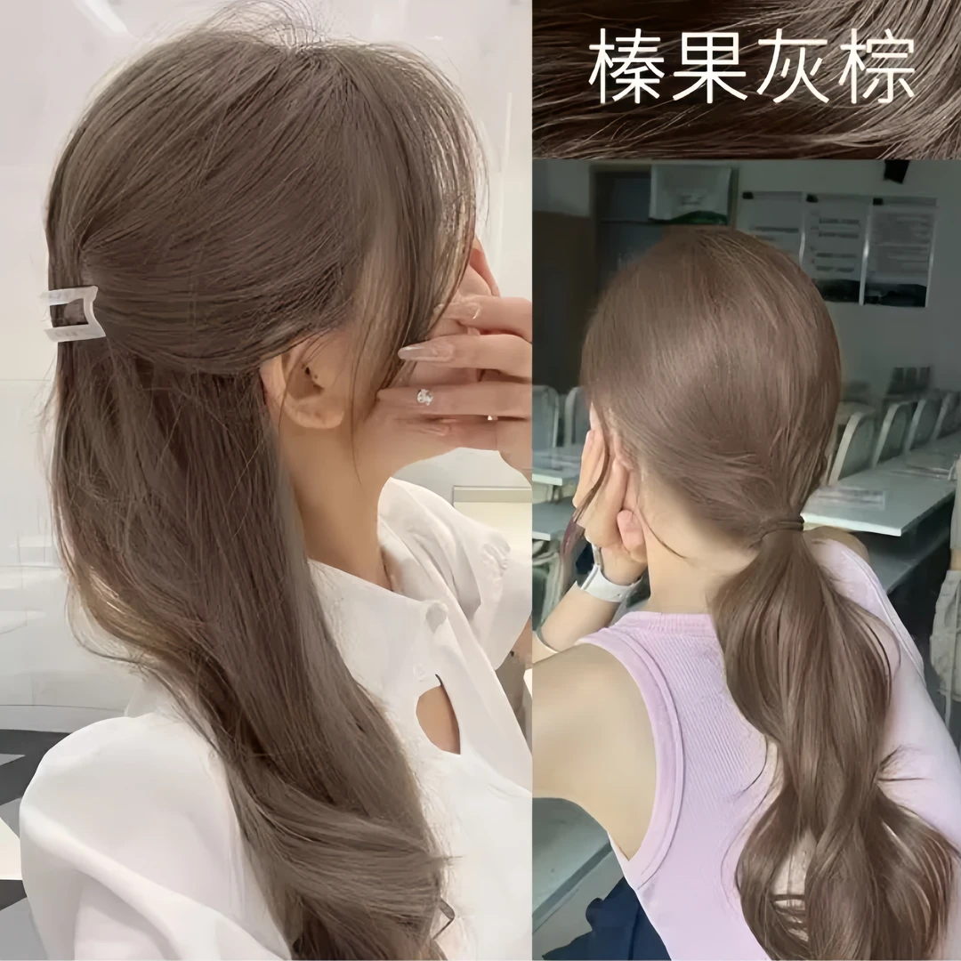流行色榛果灰棕染发膏剂自己染学生显白植物无刺激天然不伤发女纯