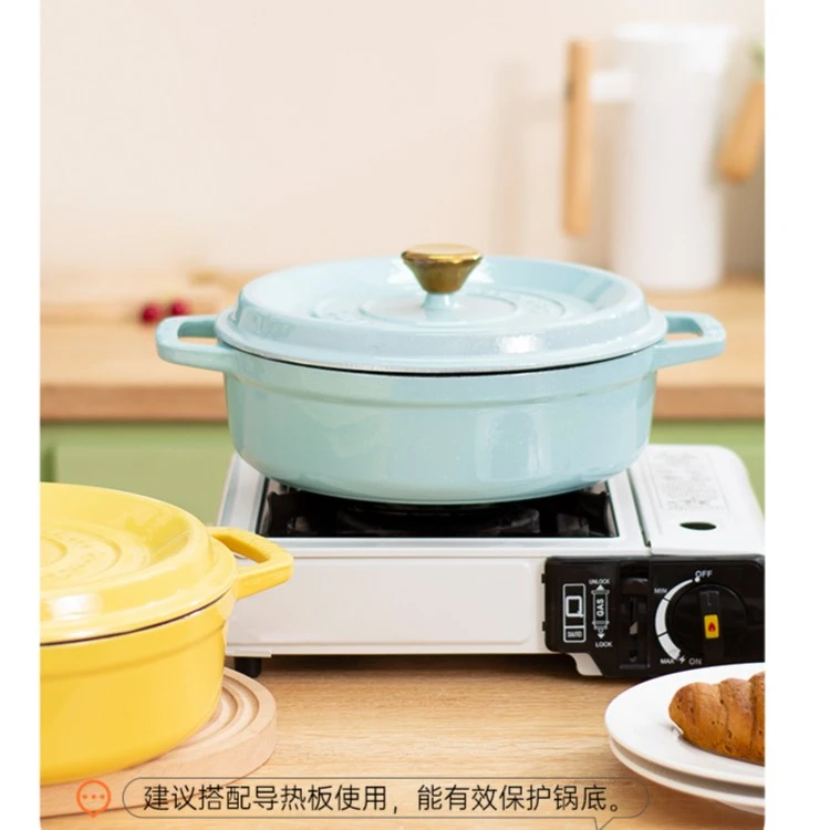 （磊磊专属）（内地）YANZAO/焱造铸铁珐琅锅经典系列26口径煎锅