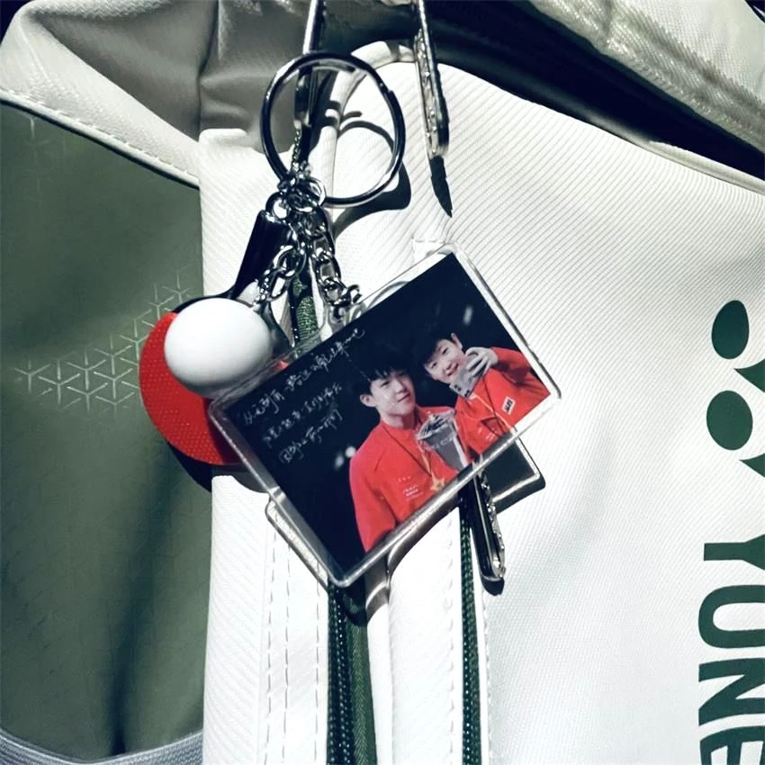 孙颖莎莎头王楚钥匙扣周边公仔组合定制纪念挂件礼物应援书包国风