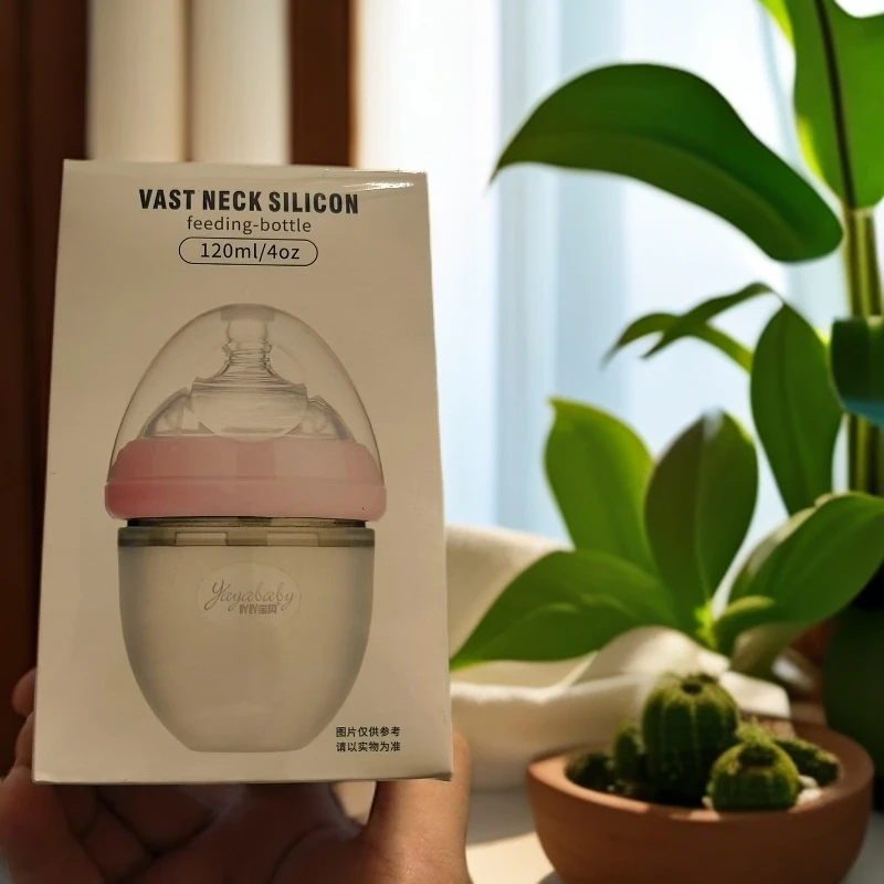 吖吖宝贝广口硅胶奶瓶120ml