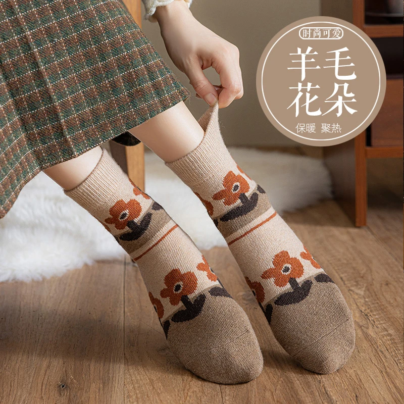 保暖羊毛花朵女袜