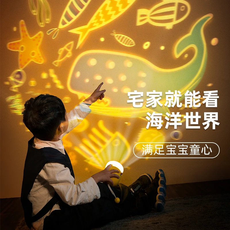 梦幻星空投影仪小夜灯卧室满天星氛围灯网红女孩儿童创意生日礼物