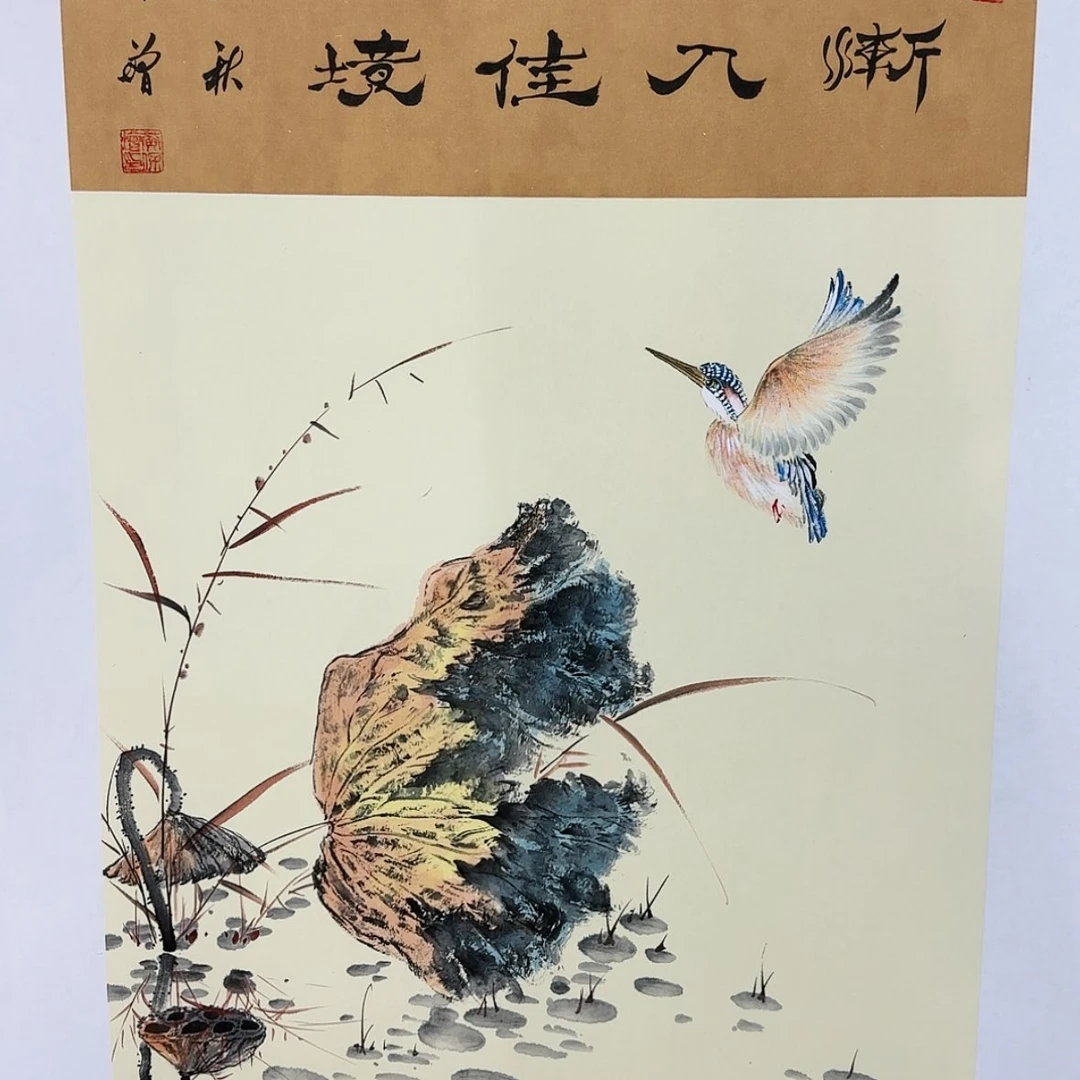 【闪购商品】书法书法作品欣赏。书法作品欣赏。