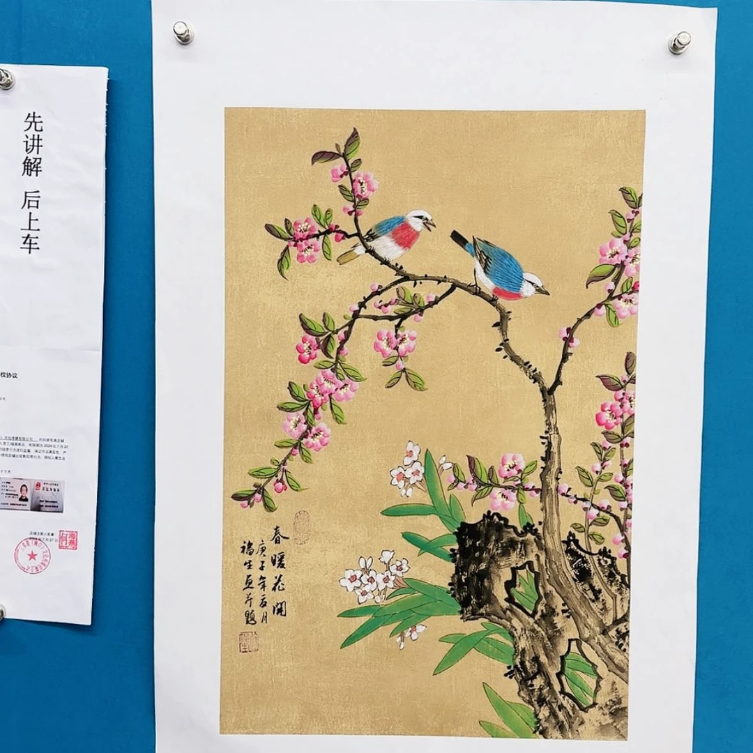 【闪购商品】书法书法作品欣赏，书法作品