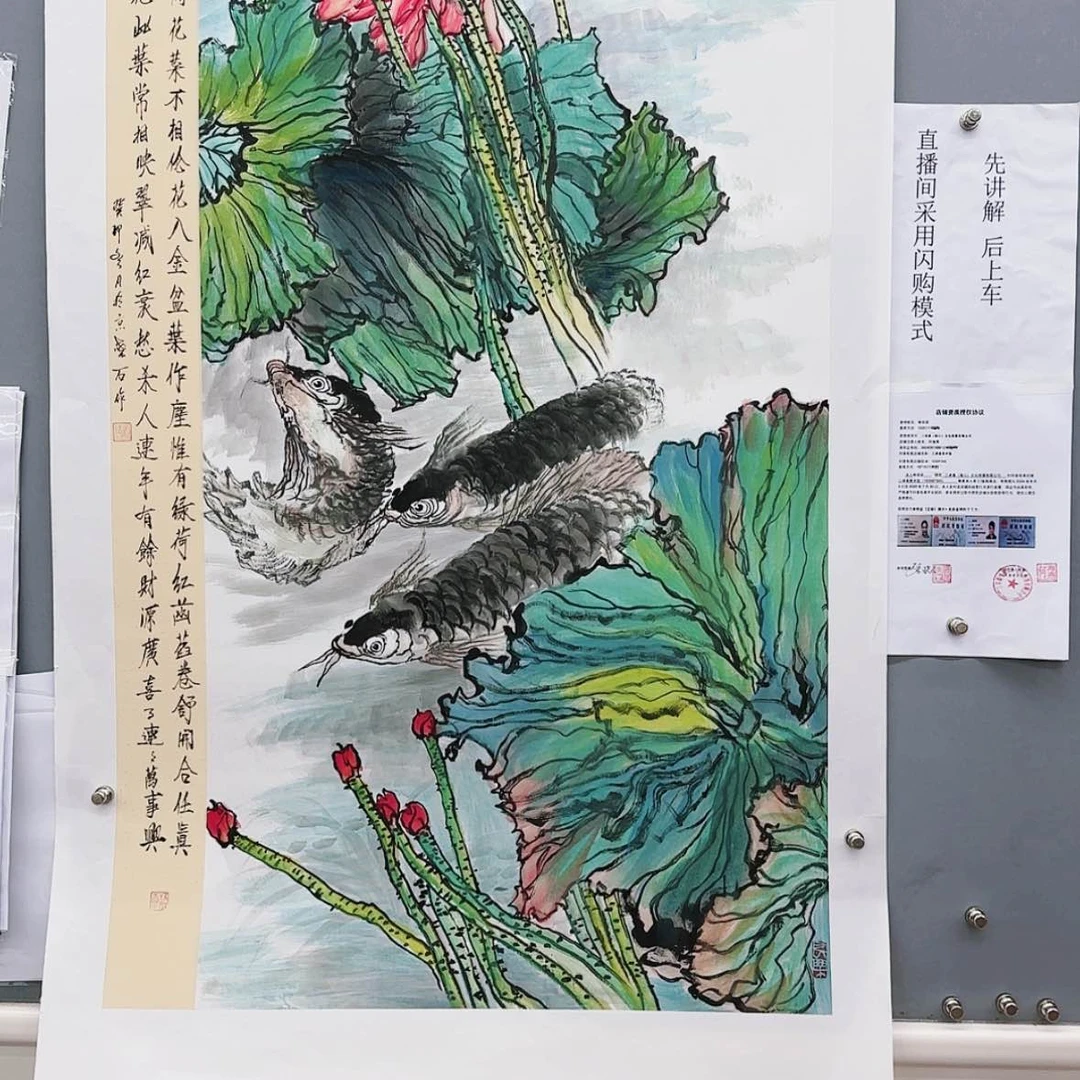 【闪购商品】书法书法作品欣赏。书法作品