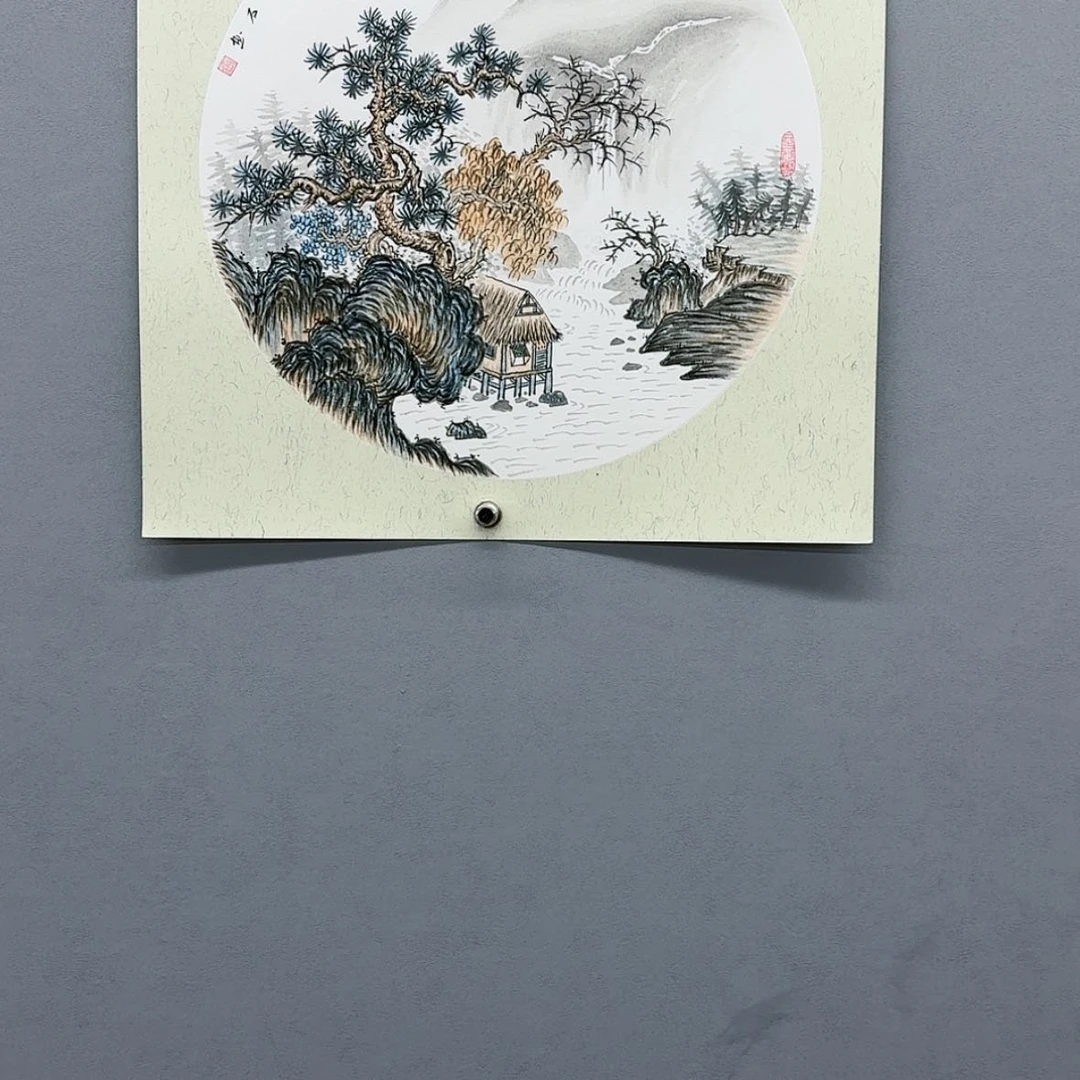 【闪购商品】书法书法作品欣赏。书法作品欣赏。书法作品