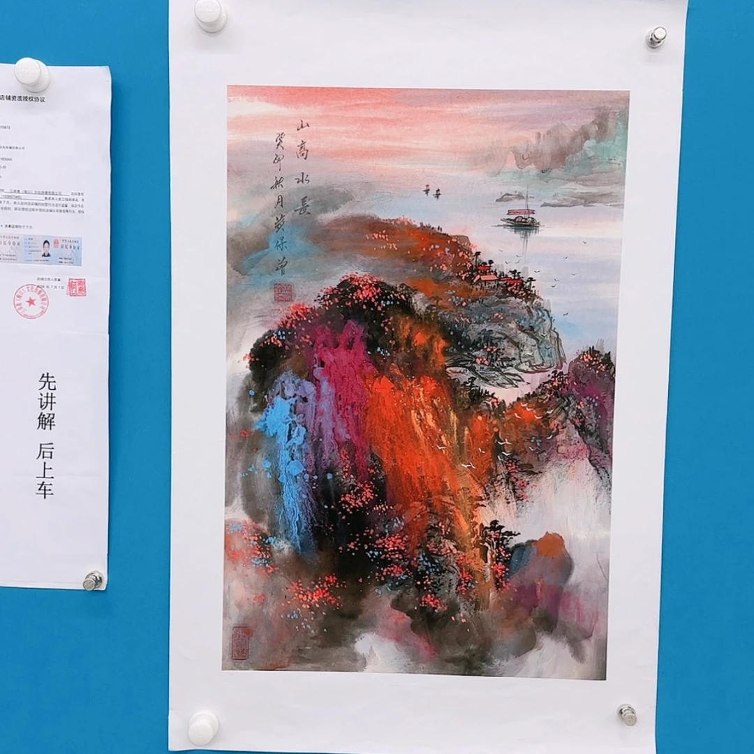 【闪购商品】书法书法作品欣赏。书法作品欣赏