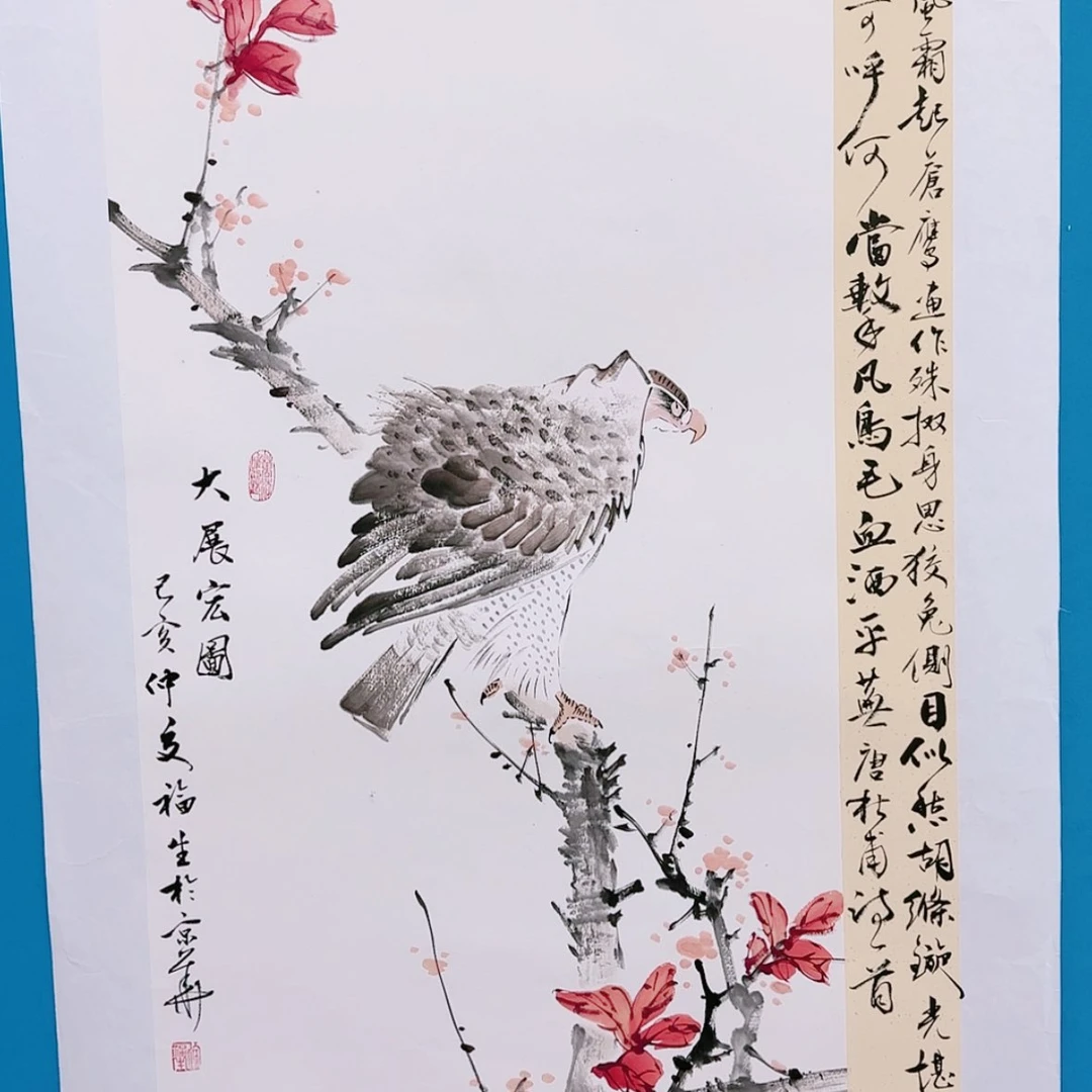 【闪购商品】书法书法作品欣赏，书法作品欣赏