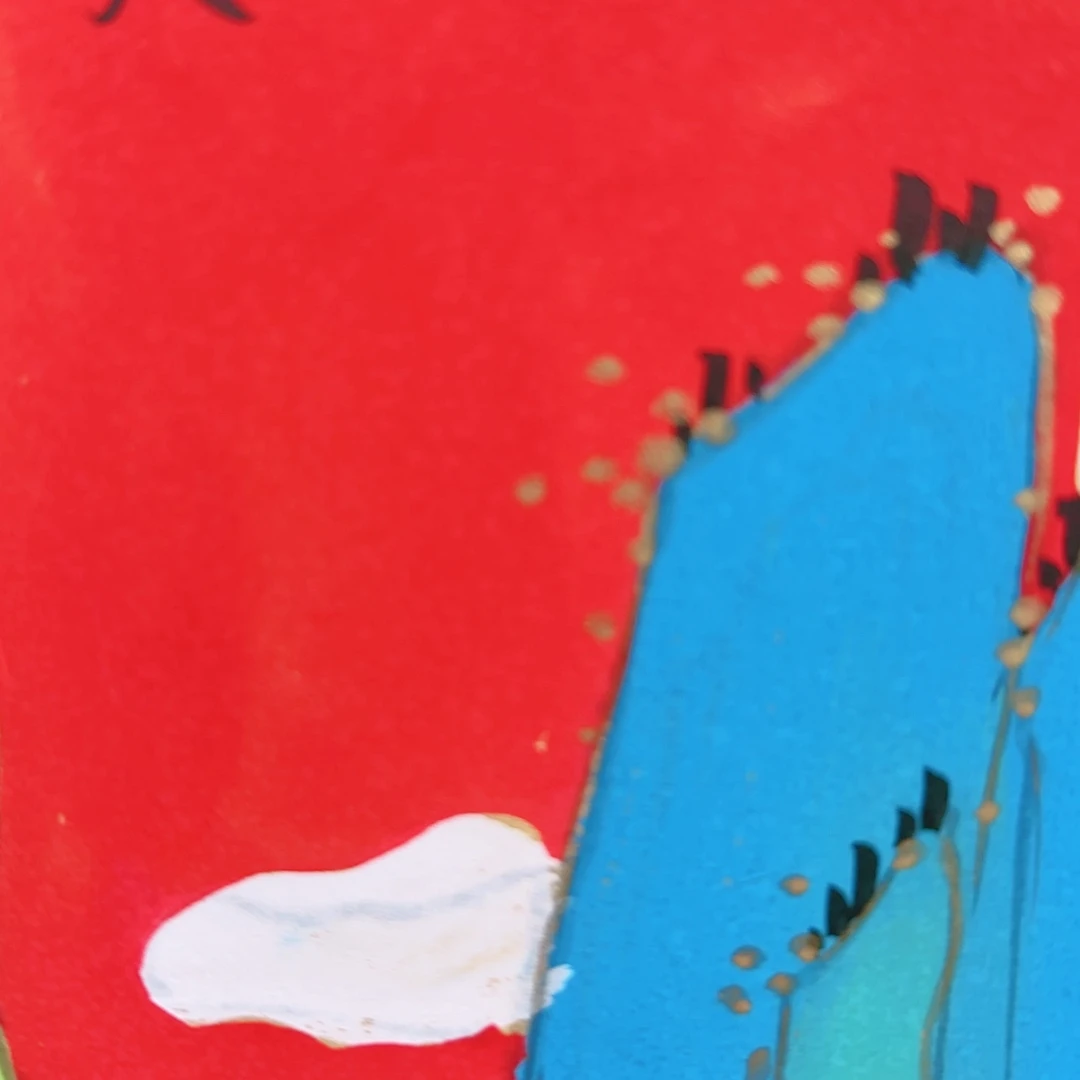 【闪购商品】书法书法作品欣赏。书法作品欣赏