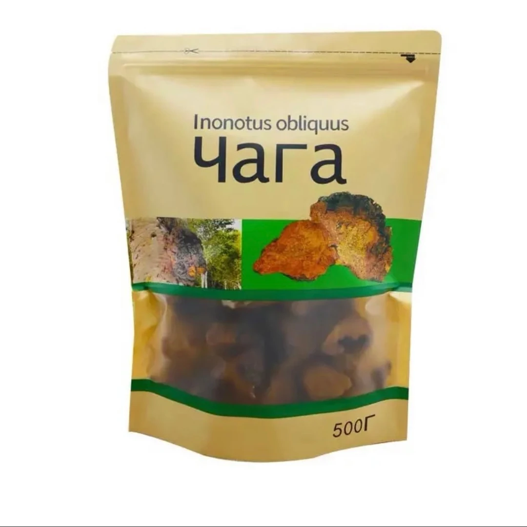 绥芬河边境桦树茸块500克一袋包邮