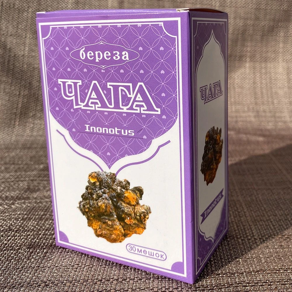 中俄边境桦树茸茶包30小包一个月的量买三送二干净独立颗粒浓郁