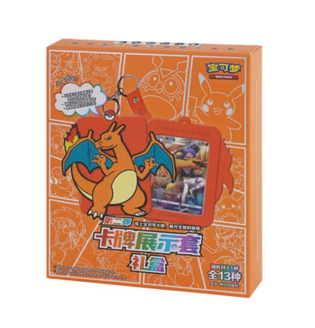 口袋妖怪 TCG 卡牌展示套礼盒 第二弹