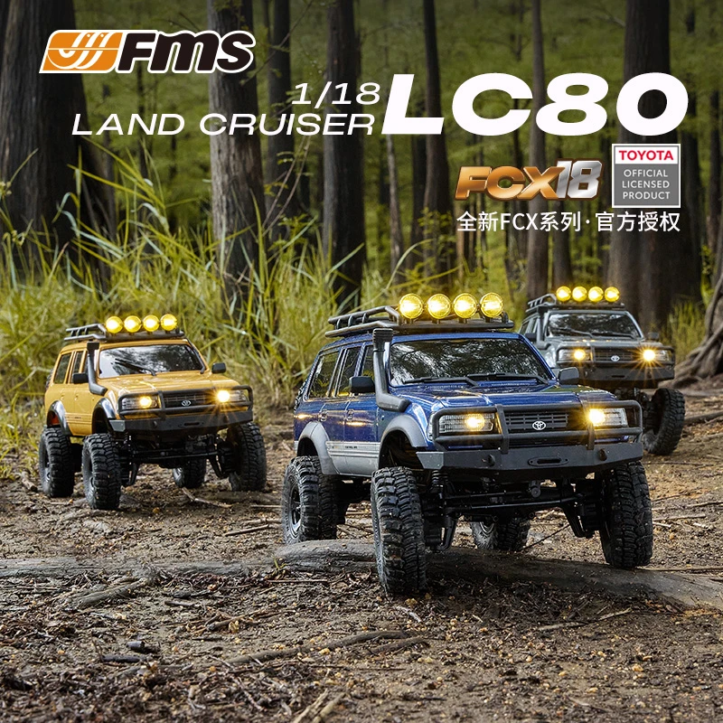 丰田授权1/18 FCX18 LC80 RC攀爬车 遥控电动越野车专业经典fms