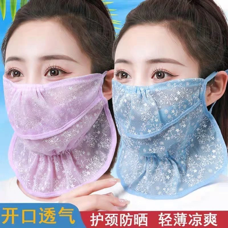 冰丝口罩女夏季防晒防紫外线轻薄款透气开口防晒面罩防勒耳印花款