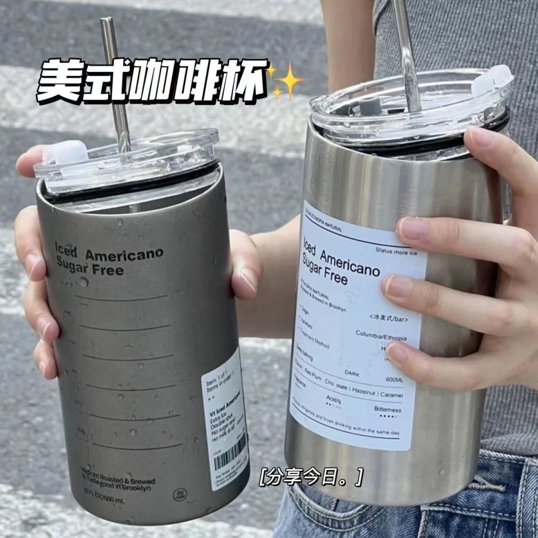 新款美式304不锈钢咖啡杯家用便携汽车杯真空双层带吸管保温杯