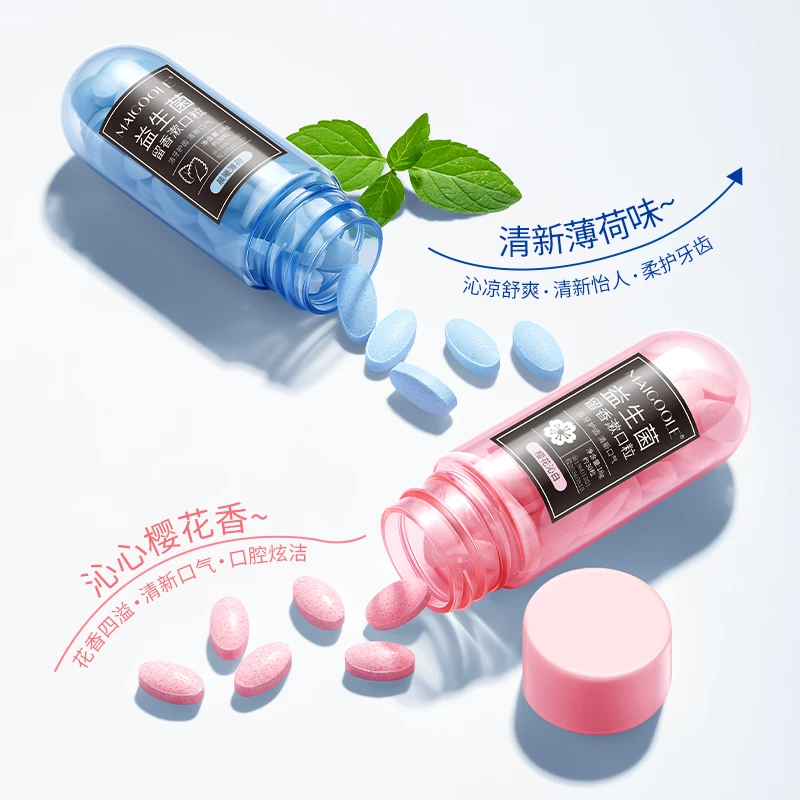 家用益生菌留香漱口固体舒爽牙膏清洁口腔持久清新口气约会神器