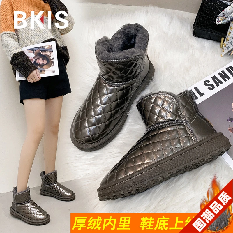 加绒雪地靴女2023冬季新款鞋子短筒棉靴保暖棉时尚浣熊小个子短靴