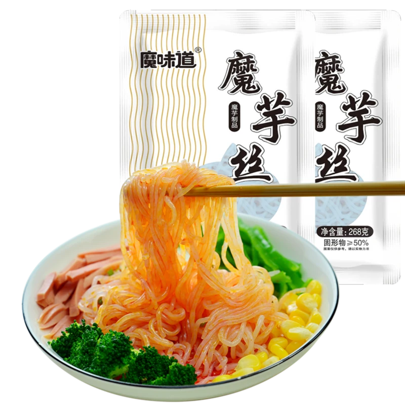 魔芋丝 0脂肪 代餐低卡素食酒店批发 饱腹低热量即食火锅凉拌炒菜
