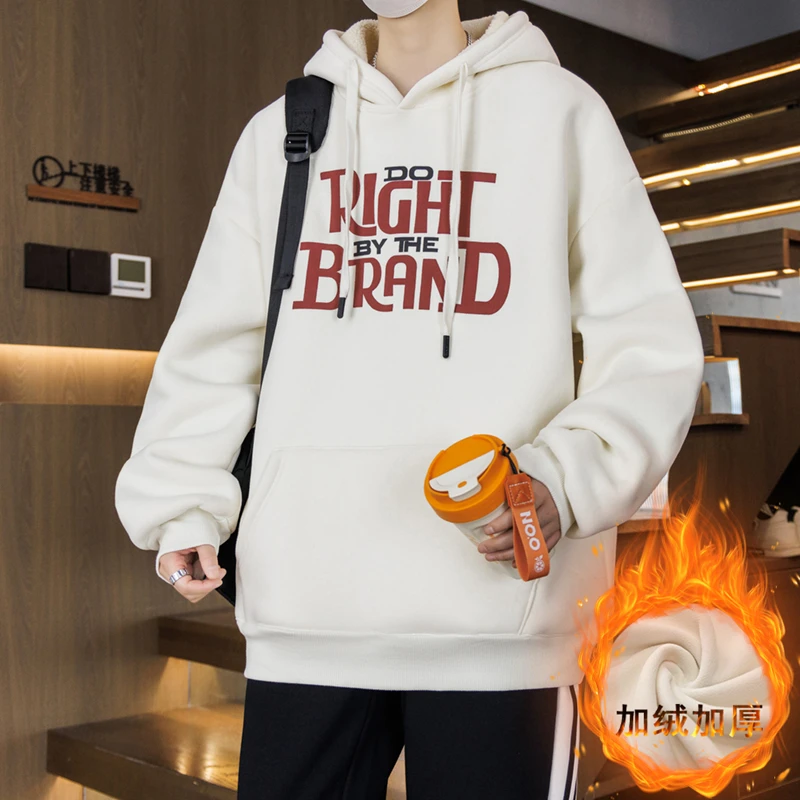 高克重冬装卫衣男士加绒加厚保暖打底衫青年字母大童内搭打底衫男