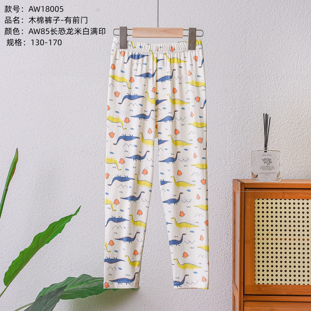 AW18003-AW18005帅鹿木棉内衣男宝女宝中大童无骨薄款秋裤