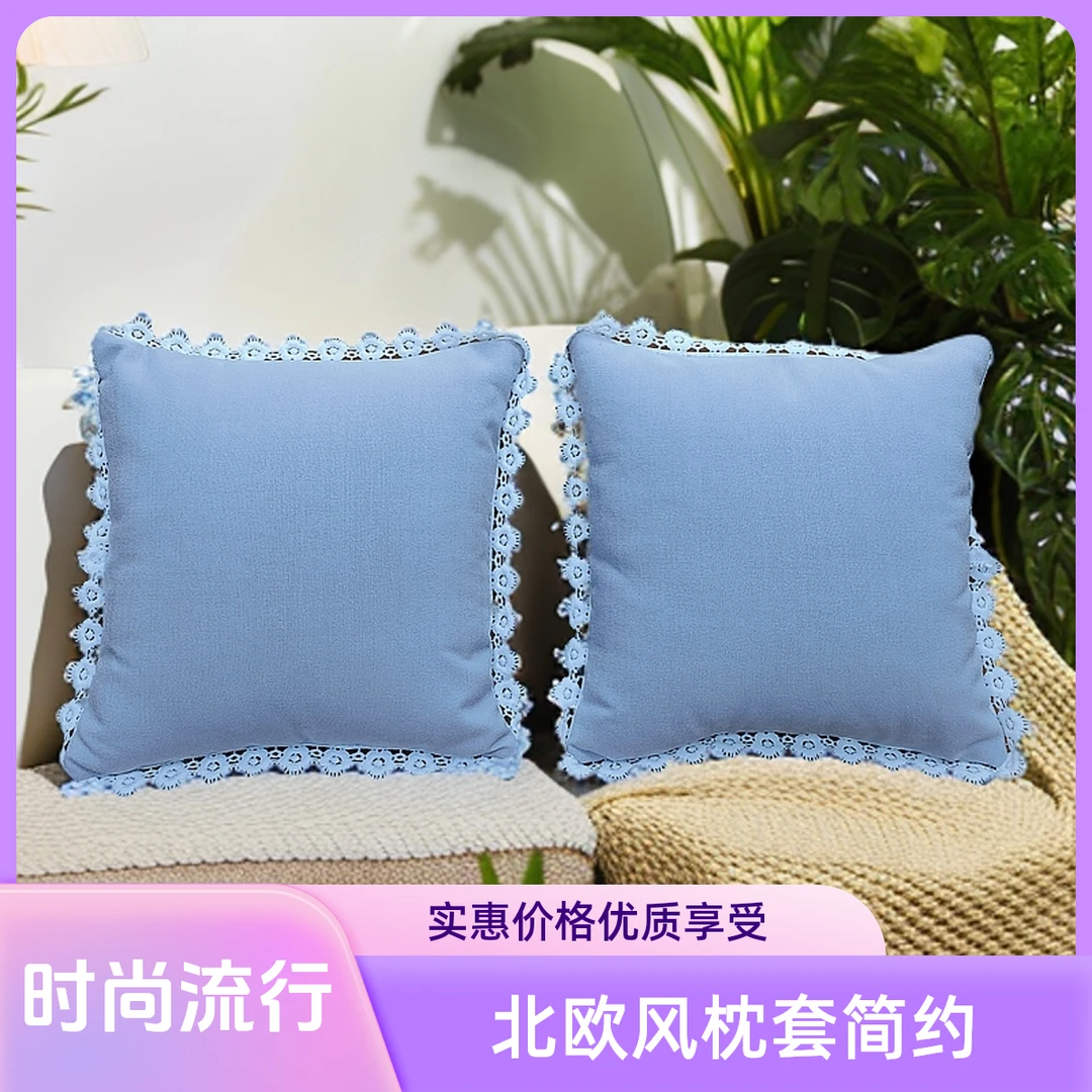 客厅长方形沙发抱枕轻奢高级沙发靠枕简约风抱枕