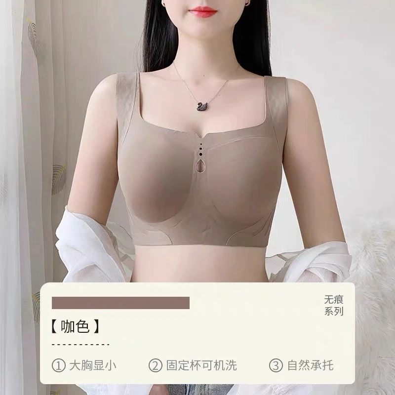 胖MM前扣无痕文胸美背舒适透气2025新款无钢圈简约显瘦收副乳内衣