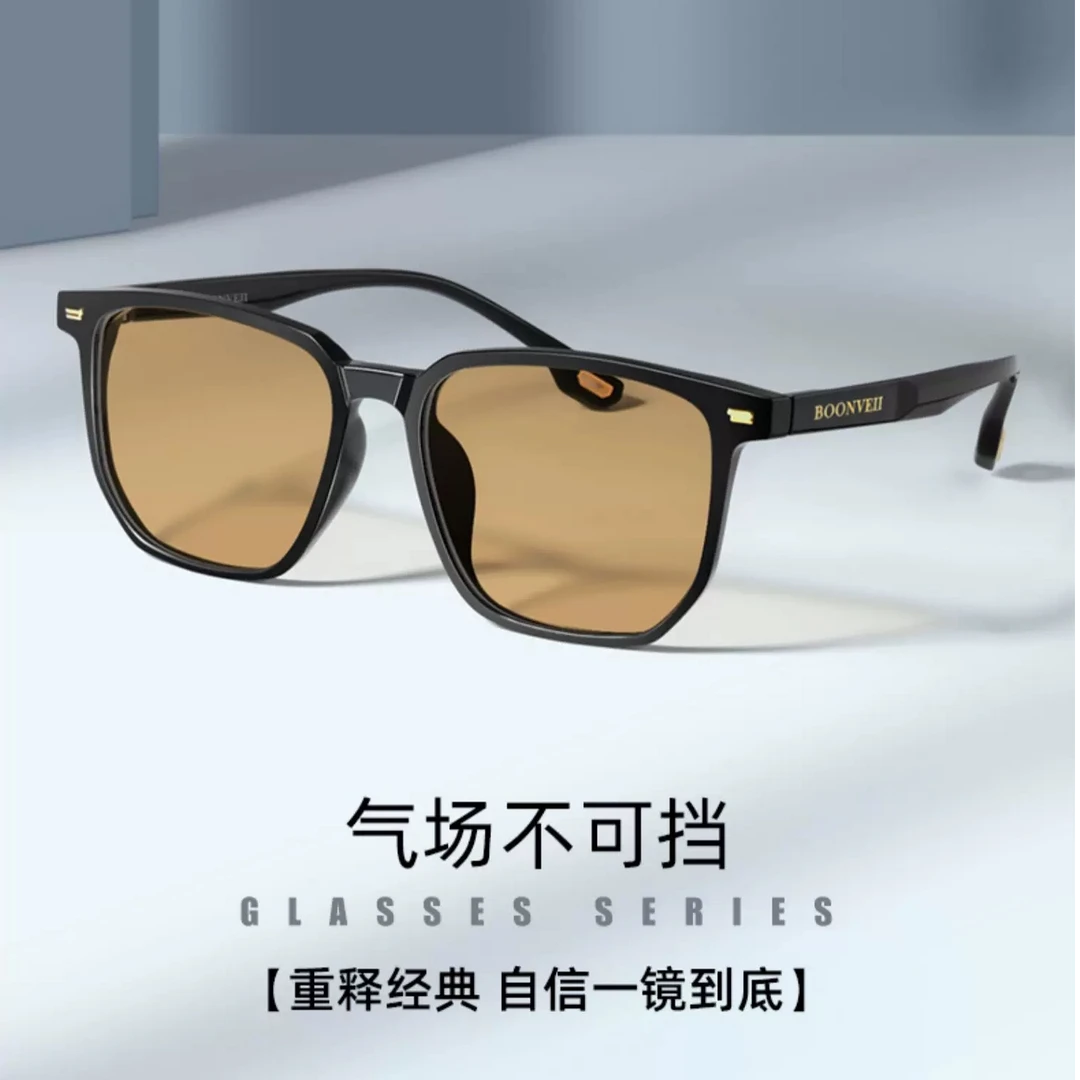 整宽144mm复古大框tr90近视防蓝光时尚多边形眼镜框近视眼镜