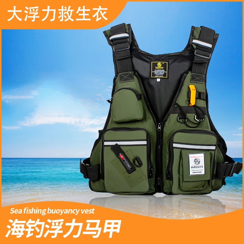 佳瑞斯特成人矶钓船用救生衣尼龙牛津布海钓涉水运动钓鱼马甲背心