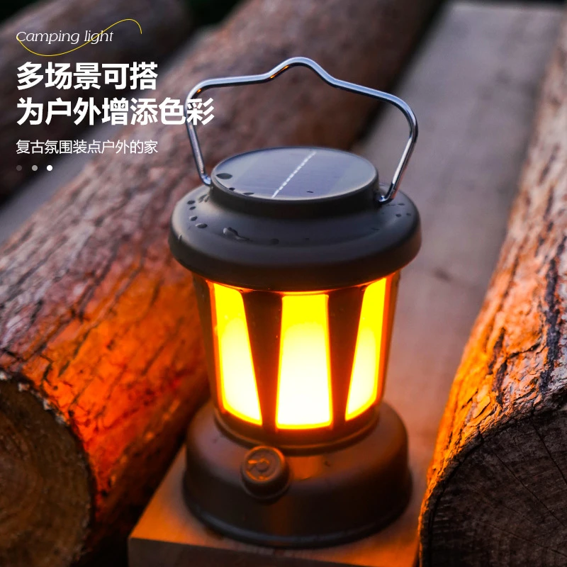 太阳能LED复古露营灯便携USB充电多功能野营灯手提悬挂照明帐篷灯