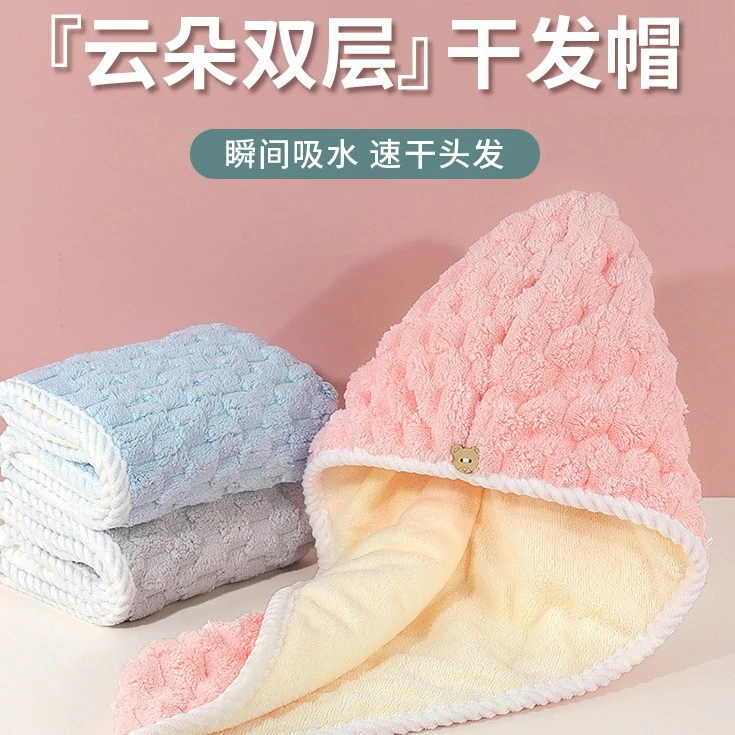 包头巾超强吸水速干免吹干发帽神器爆款头发巾浴帽擦头发巾干发巾