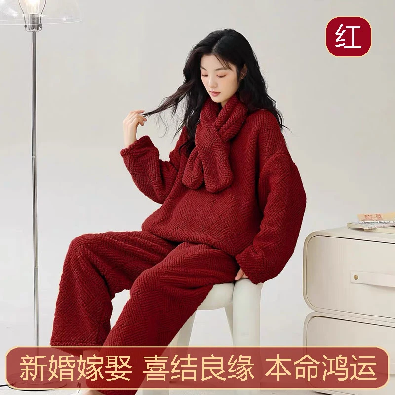 新年红韩系高级毛绒法兰绒睡衣女冬季加厚结婚情侣家居服男士套装