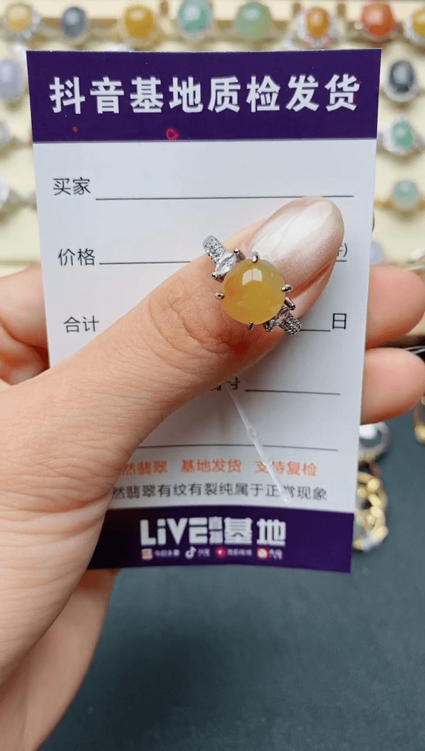 【闪购商品】翡翠戒指银S925镶嵌....