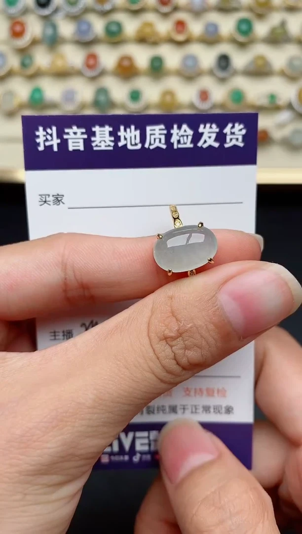 【闪购商品】翡翠戒指银S925镶嵌......