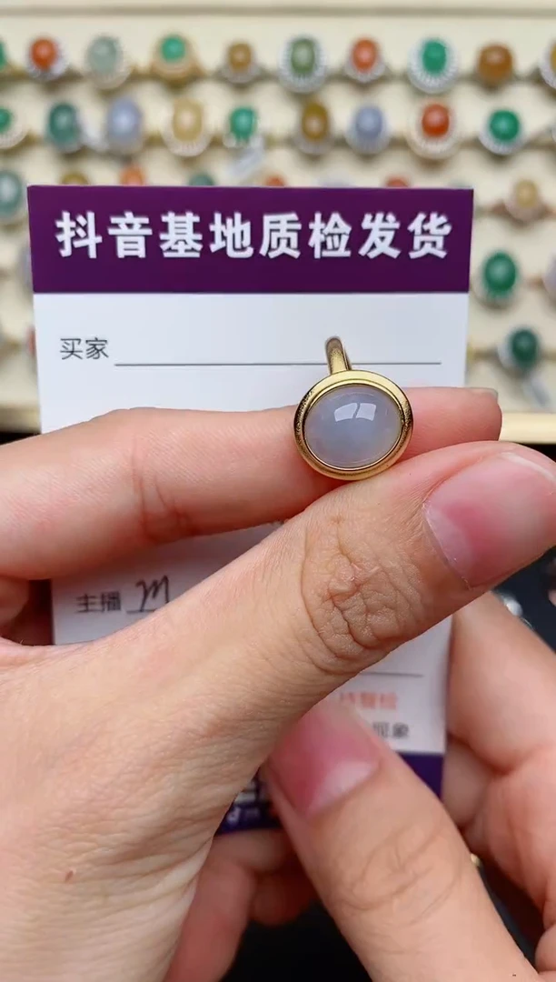【闪购商品】翡翠戒指银S925镶嵌......