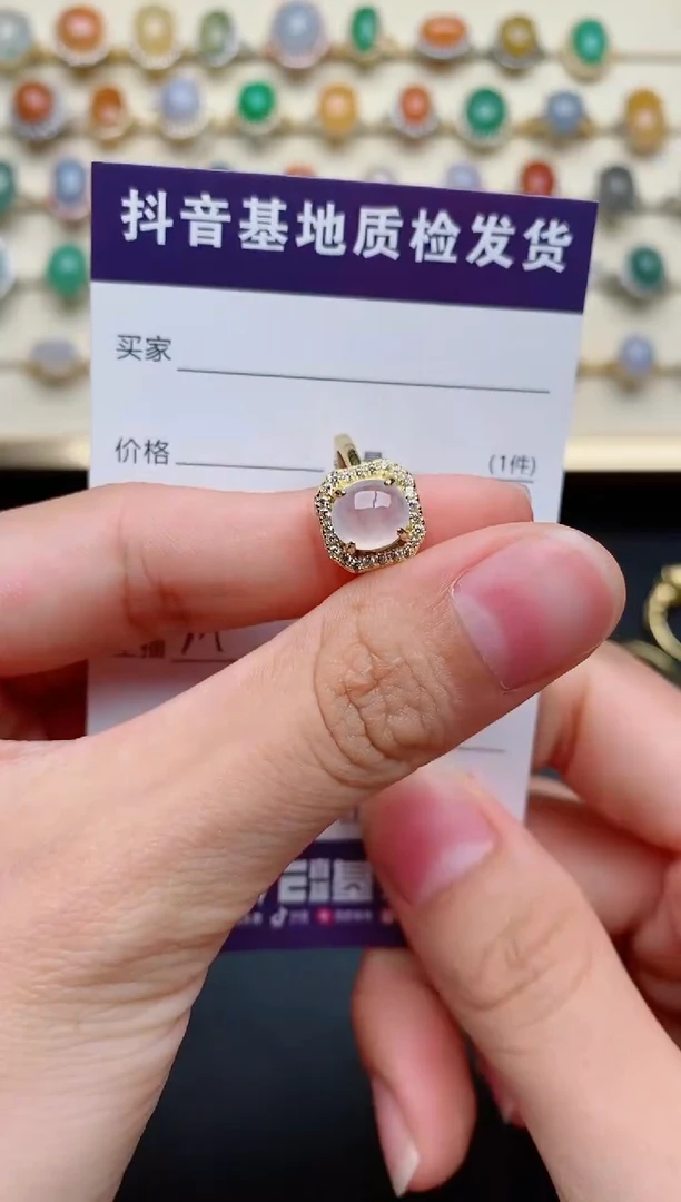 【闪购商品】翡翠戒指银S925镶嵌....