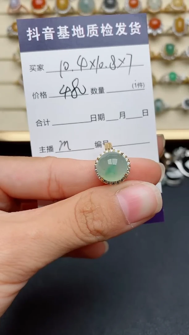 【闪购商品】翡翠戒指银S925镶嵌.....