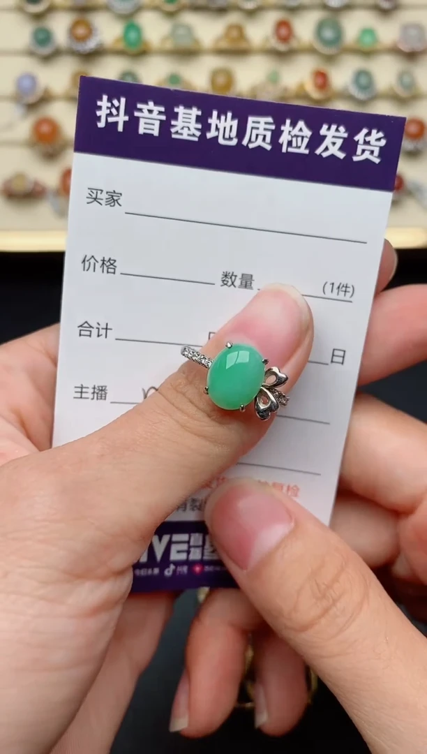 【闪购商品】翡翠戒指银S925镶嵌.....