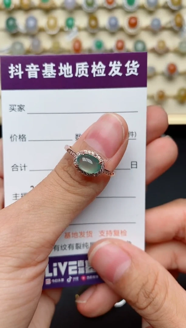 【闪购商品】翡翠戒指银S925镶嵌....