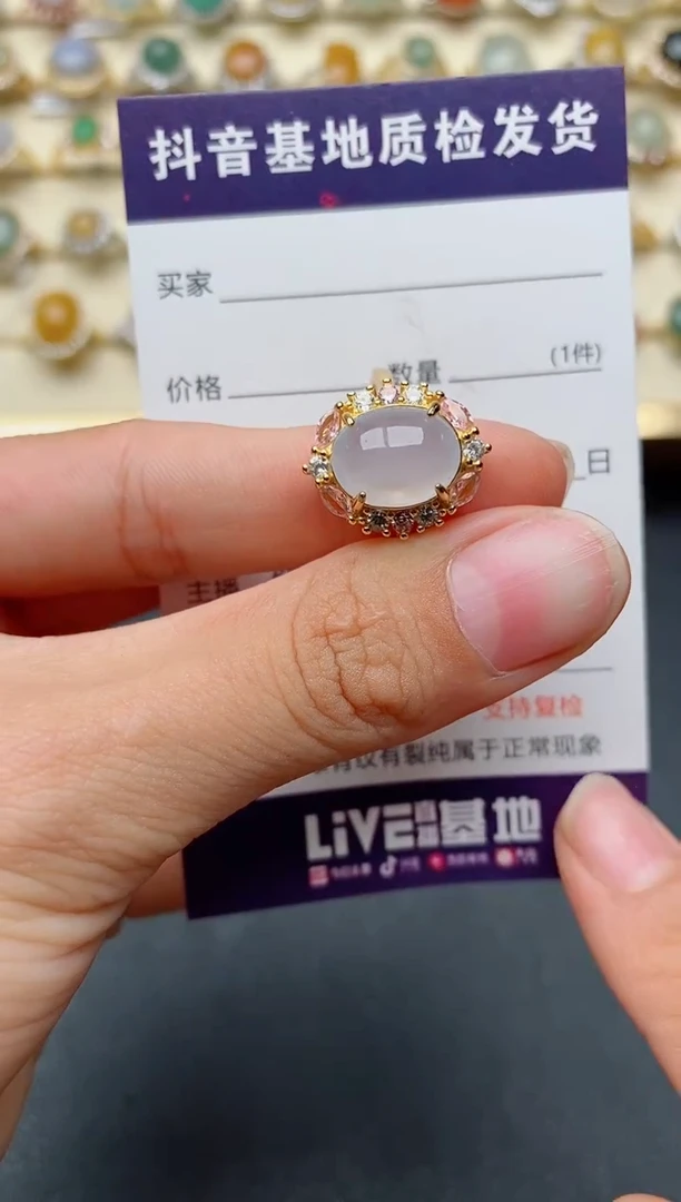【闪购商品】翡翠戒指银S925镶嵌.....