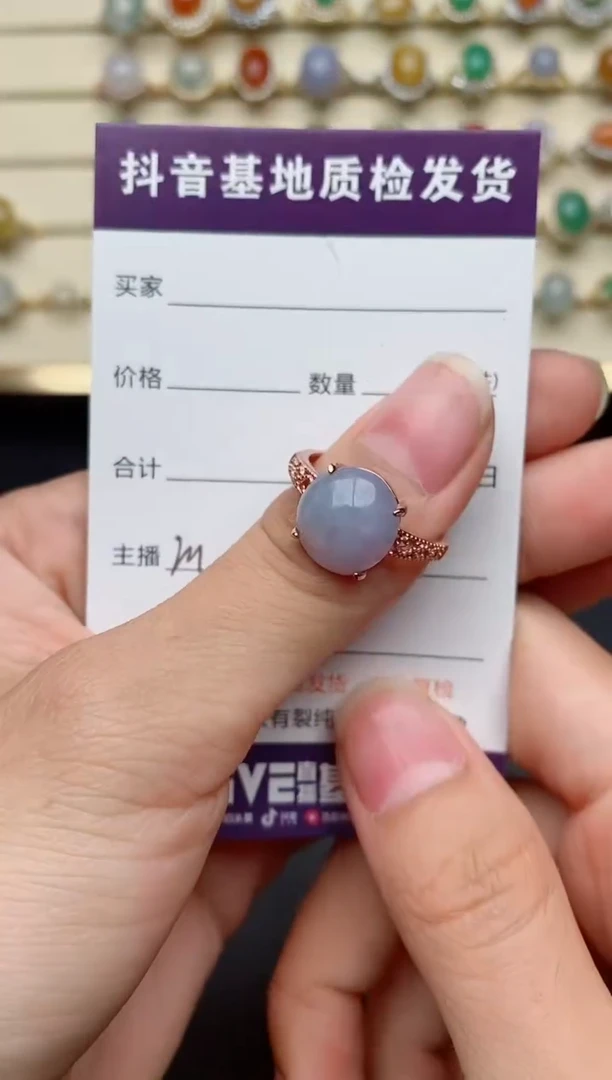 【闪购商品】翡翠戒指银S925镶嵌......