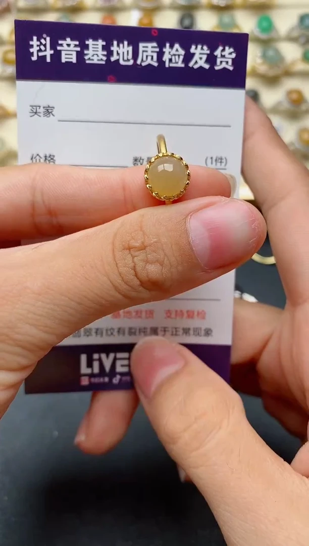 【闪购商品】翡翠戒指银S925镶嵌......